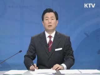 정책 포커스 (406회)