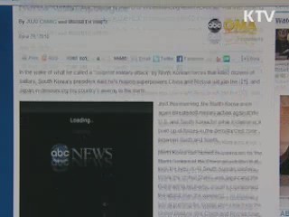 이 대통령 "중·러 책임있는 나라 공정한 참여 기대"