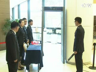 서울G20 대비 코엑스·공항 경계 강화