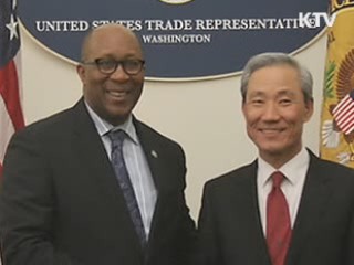 한미, G20 전에 FTA 재협의 갖기로