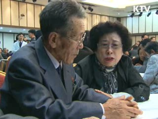 남북 이산가족 2차 상봉 시작