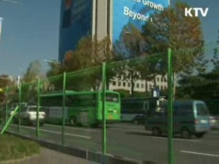 G20 방호시설 2012 핵안보정상회의때 재활용