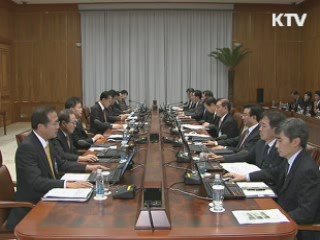 이 대통령 "기부·나눔에 참여와 관심 식지 않아야"