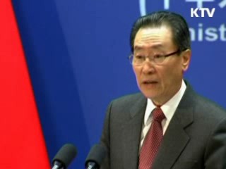 정부 "6자 긴급협의 제안 신중 검토돼야"