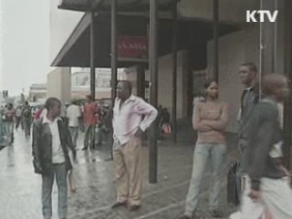 전자정부 1억5천만 달러 수출…223% 증가