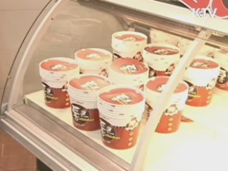 "롯데마트 치킨 판매 중단, 자율적 결정"