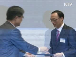 미소금융 1천억원 돌파