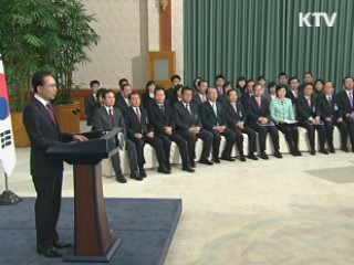 "FTA, 통상중심국 되는 강력한 수단"