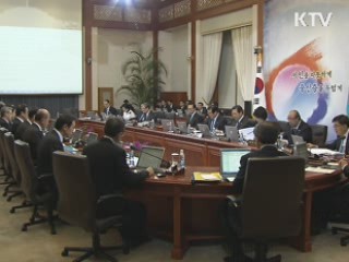 이 대통령 "서민 위해 3% 물가관리 중요" 