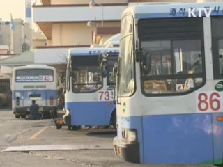 부산시, 시내버스 확 바꾼다