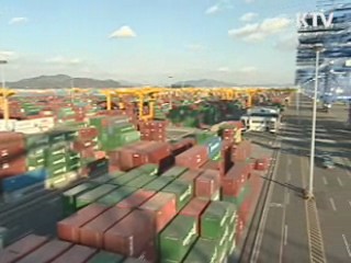 작년 무역수지 흑자 412억 달러 '사상최대'