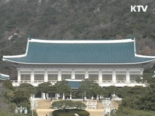 이 대통령, 경제수석 김대기 전 차관 내정