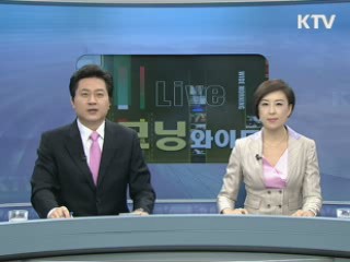 모닝 와이드 (85회)