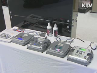 FTA 효과로 무역 1조달러 시대 연다