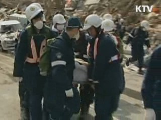 부품·소재 등 산업계 피해 차단 총력