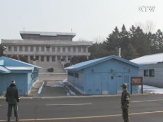 정부, 북한주민 27명 송환 연기