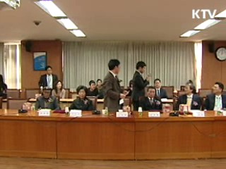 "생명 나눔으로 사랑을 나눠요"