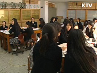 창의·인성교육, 수업 현장에 '새 바람'