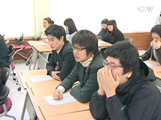 자율형공립고 39개교 추가…전국 97개교