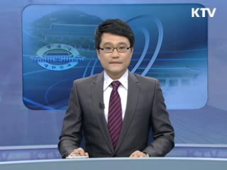 "공약 못 지켜 송구…해당지역 발전 계속"