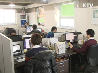 미래산업 인력 양성 2천700억원 투입