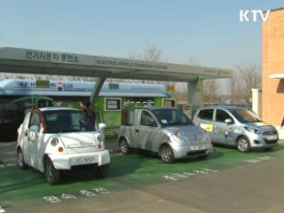 기후변화 지역경제 영향 선제대응 필요