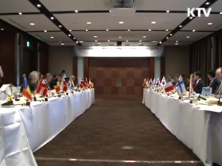 "한EU FTA 대비 '원산지 세탁' 차단 강화"