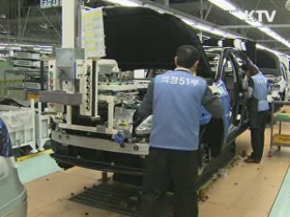 한·미FTA 우리가 챙긴 것들