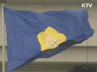 한미 FTA 비준 지연 부작용은