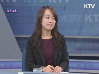 SNS 선거운동 단속기준과 반응은? [젊은 소통]