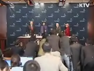 "북한, 내년 1월 고위급회담 희망"