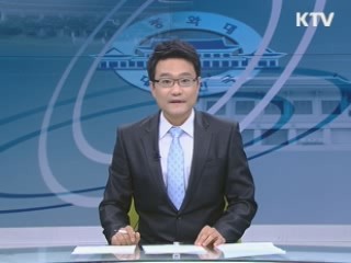 "일자리 창출 중요…5세 보육 정부가 맡아야"