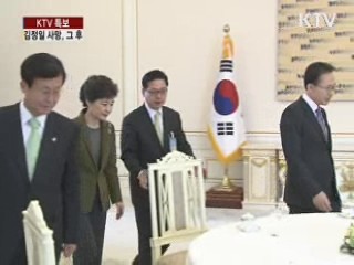 이 대통령 "北 적대시 않는다는 메시지"