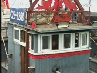 "불법조업 단속 강화…총기 적극 사용"