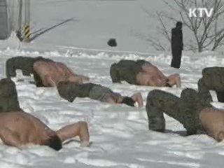 특전사 설한지 극복 생존훈련 "안되면 되게 하라"