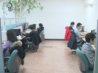 정부, '근로시간 예외 특례업종' 축소 검토