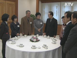 이 대통령, "학교·학생·학부모 힘 모아 학교폭력 뿌리 뽑아야"