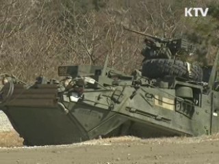 다음달  '키 리졸브' 훈련···군, 경계태세 강화