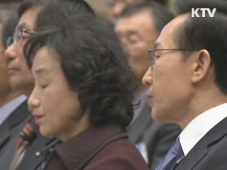 이 대통령, 학교폭력 근절 학교장 간담회 개최