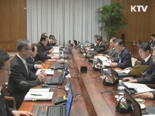 이 대통령 "저축은행 특별법…불합리한 법안"