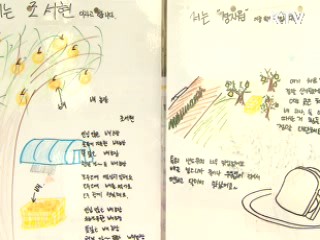 정책 오늘 (97회)