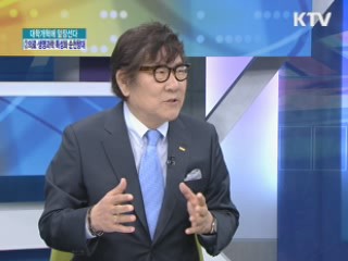 의료·생명과학 특성화 순천향대 [대학개혁에 앞장선다]
