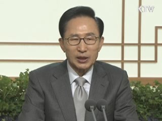 이 대통령 "北 살 길은 국제사회와 협력하는 것"