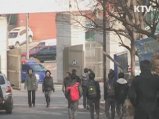 10대들 또래 여학생 집단폭행 살해 후 암매장