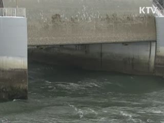 새만금 방조제 준공 2년…성과와 과제는?