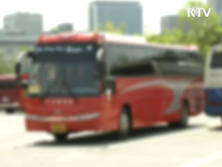 경찰, 운전 중 DMB 시청 처벌 추진