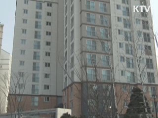 1가구 1주택 양도세 비과세 다음달 말부터 적용