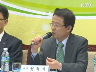 권혁세 금감원장 "불법 사금융 피해 33%가 청년층"