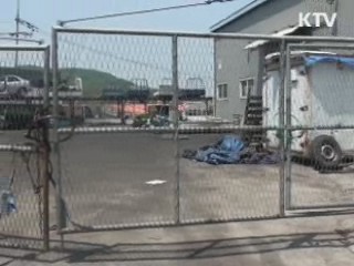 국내 최대규모 차량절도·밀수출 조직 검거