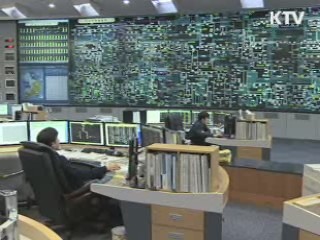 기준금리 연 3.25% 유지…1년째 동결